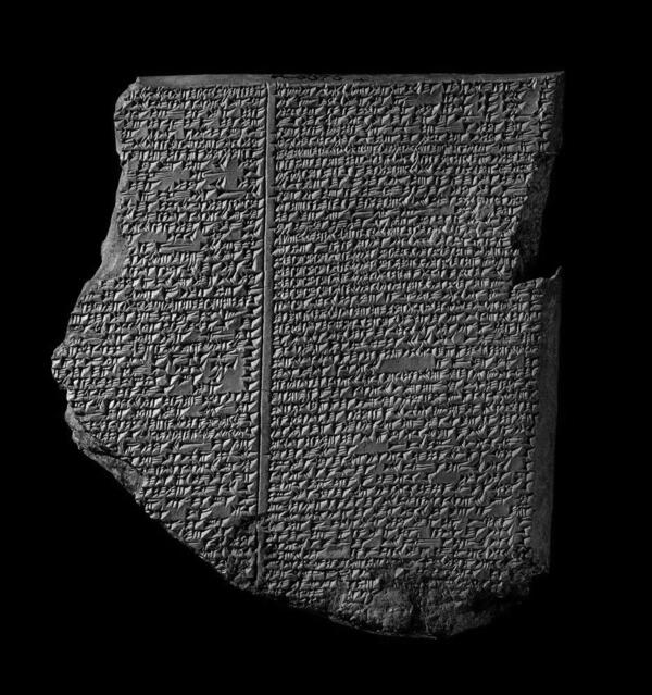 Image of Epic of Gilgamesh tablet